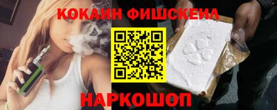 прущая мука Павлово