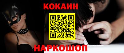 прущая мука Павлово