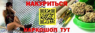 кокаин премиум Норильск
