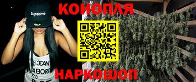 винт Ноябрьск