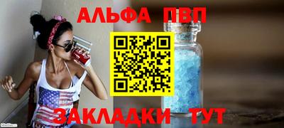 кокаин премиум Норильск