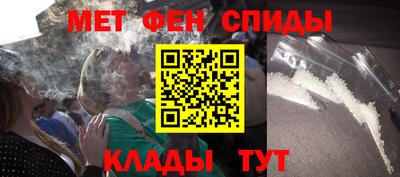 гашик Отрадное